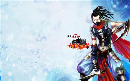 经典武侠续作 《侠义道II》微端版今日公测