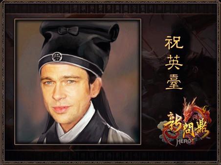 {{keywords}}最新图片