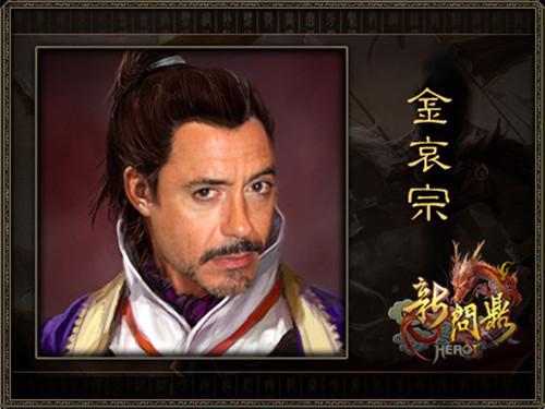 {{keywords}}最新图片