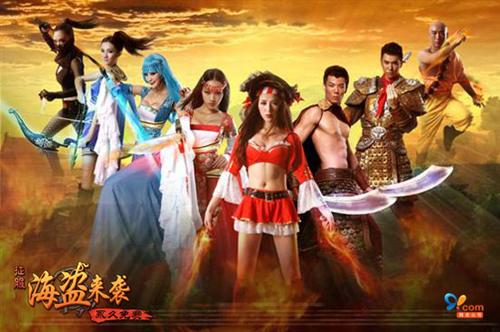 {{keywords}}最新图片