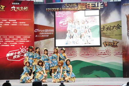 {{keywords}}最新图片