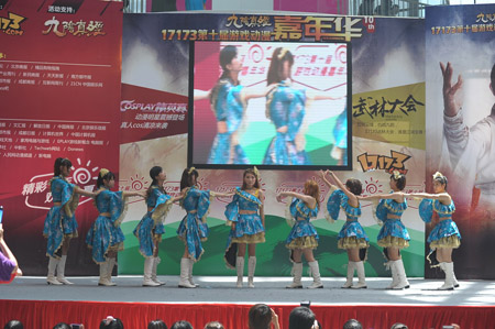 {{keywords}}最新图片