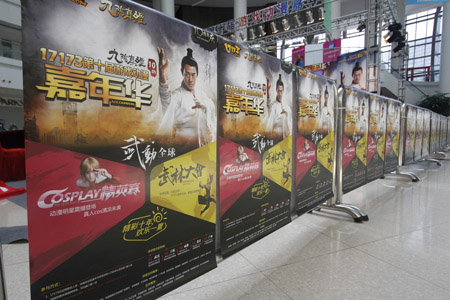 {{keywords}}最新图片