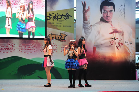 {{keywords}}最新图片