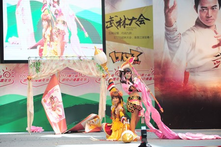 {{keywords}}最新图片