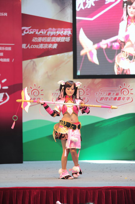 {{keywords}}最新图片