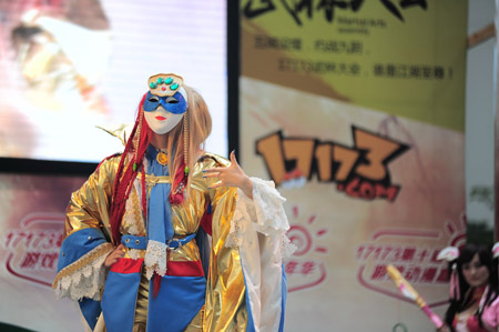 {{keywords}}最新图片