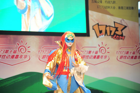 {{keywords}}最新图片