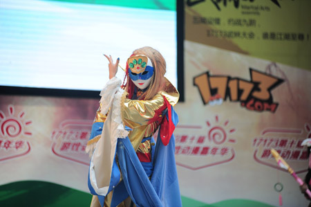 {{keywords}}最新图片