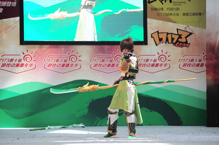 {{keywords}}最新图片