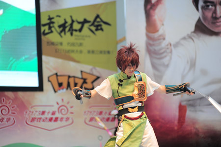 {{keywords}}最新图片