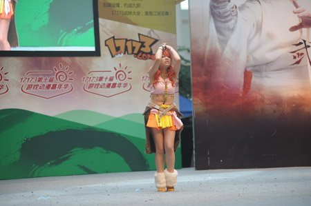 {{keywords}}最新图片