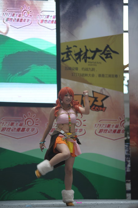 {{keywords}}最新图片