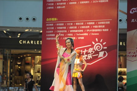 {{keywords}}最新图片