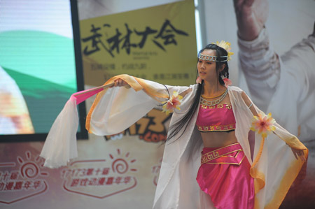 {{keywords}}最新图片