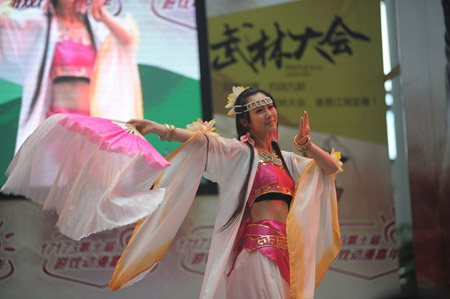 {{keywords}}最新图片