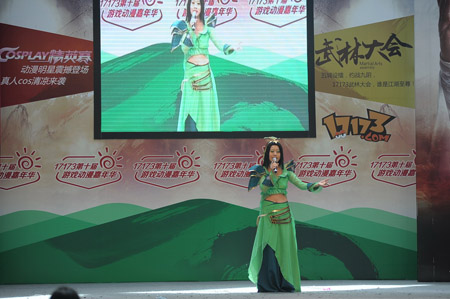 {{keywords}}最新图片