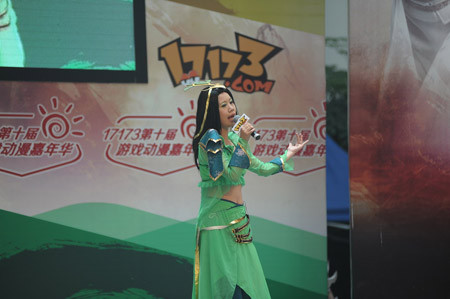 {{keywords}}最新图片