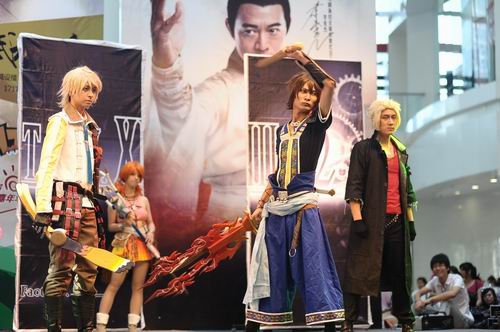 {{keywords}}最新图片