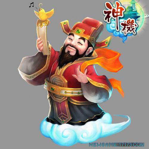 神机人物原画