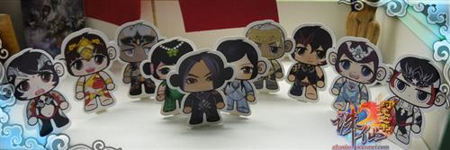 {{keywords}}最新图片