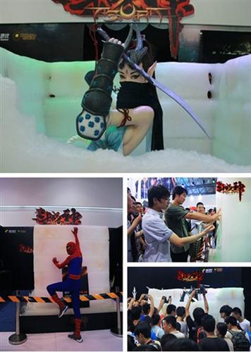 {{keywords}}最新图片