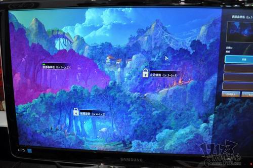 {{keywords}}最新图片