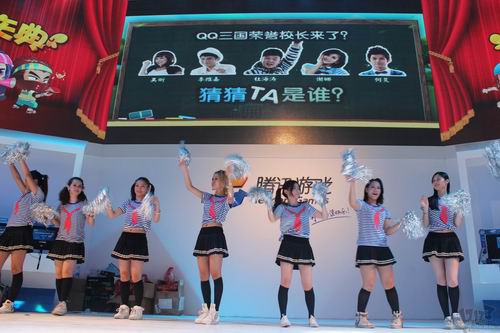 {{keywords}}最新图片