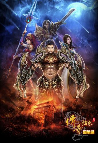 {{keywords}}最新图片