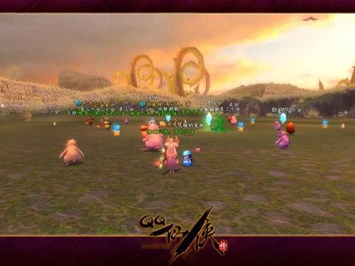 {{keywords}}最新图片