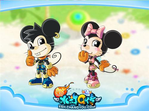 {{keywords}}最新图片