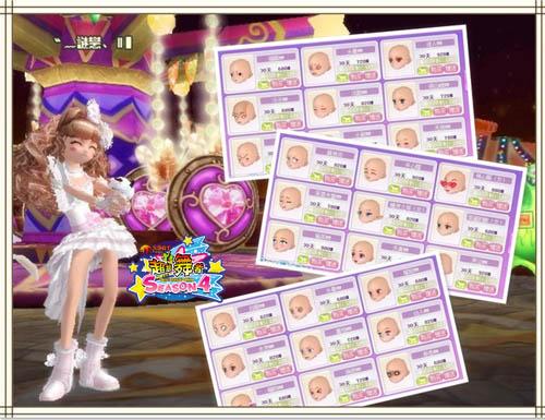 {{keywords}}最新图片