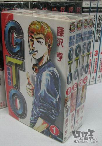 <!--infokeyword-->最新图片