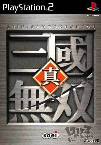 <!--infokeyword-->最新图片