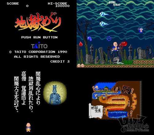 <!--infokeyword-->最新图片