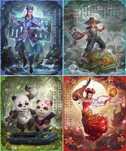 {{keywords}}最新图片