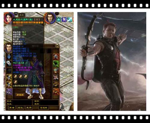 {{keywords}}最新图片