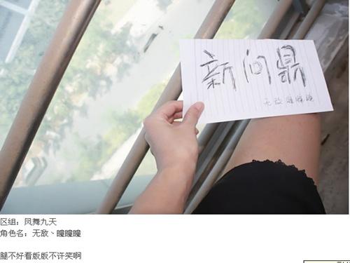 {{keywords}}最新图片