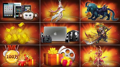 {{keywords}}最新图片