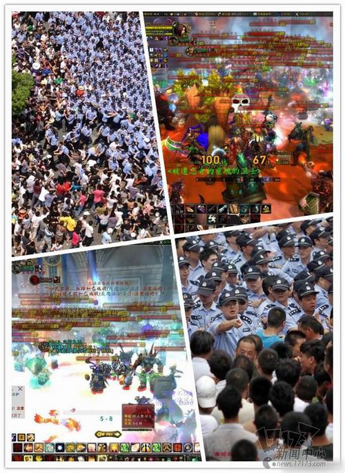 {{keywords}}最新图片