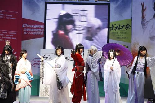 {{keywords}}最新图片