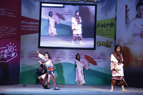 {{keywords}}最新图片