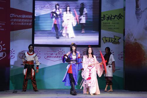 {{keywords}}最新图片