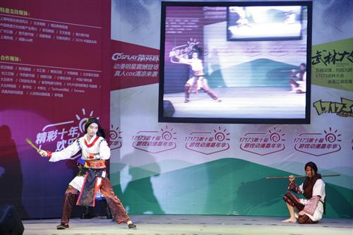 {{keywords}}最新图片