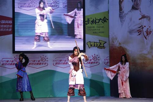 {{keywords}}最新图片