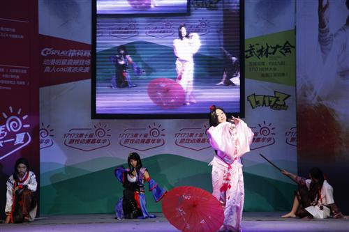 {{keywords}}最新图片