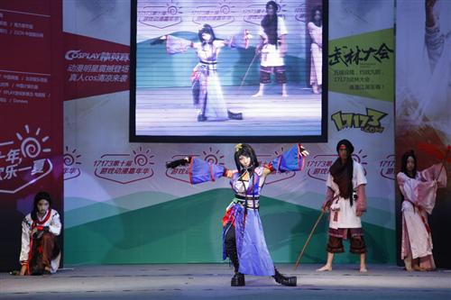 {{keywords}}最新图片