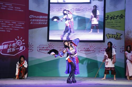 {{keywords}}最新图片