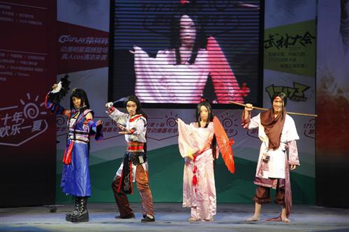 {{keywords}}最新图片