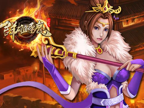 {{keywords}}最新图片